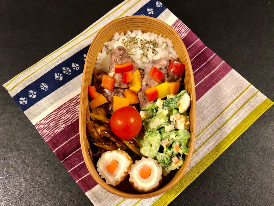 11/9お弁当